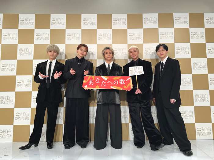 Da-iCE「第75回NHK紅白歌合戦」へ初出場が決定！