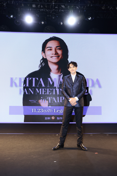 町田啓太 初の海外単独ファンミーティングを台北にて開催！