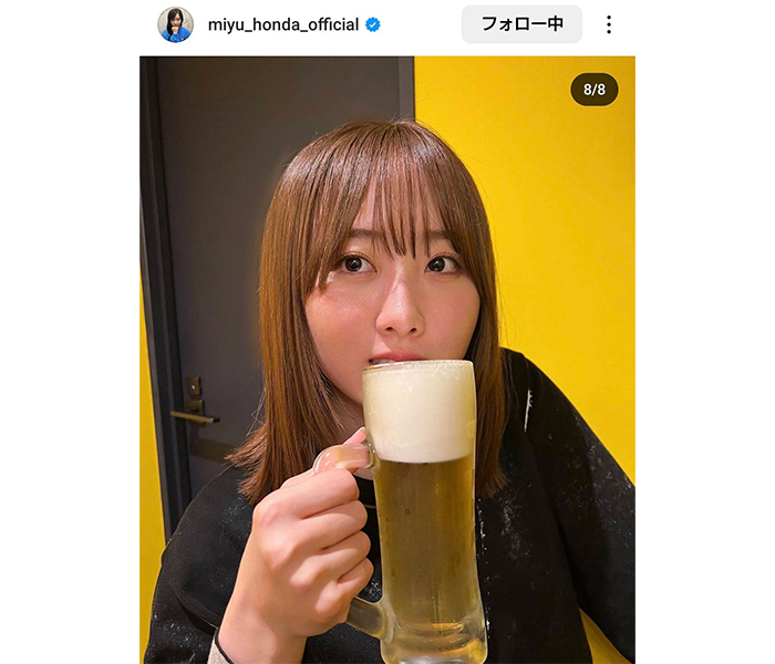 本田望結、赤くなったまんまるほっぺが可愛すぎる！ビールで乾杯する姿に反響！