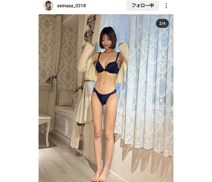 聖菜、大人っぽランジェリーで圧巻の美スタイル披露！！