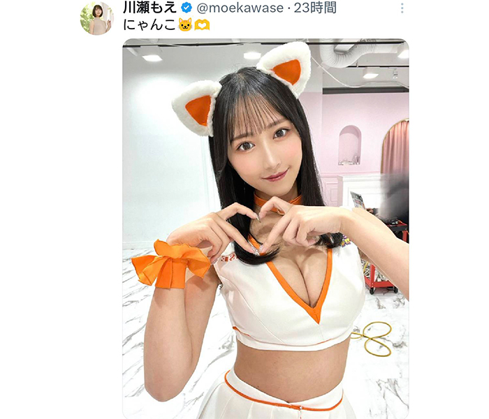 川瀬もえ、キュート＆セクシーなネコ衣装姿にファン悶絶！