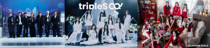 ME:I、Travis Japan、tripleS ∞！ら豪華アーティスト第2弾発表！CDTVライブ！ライブ！