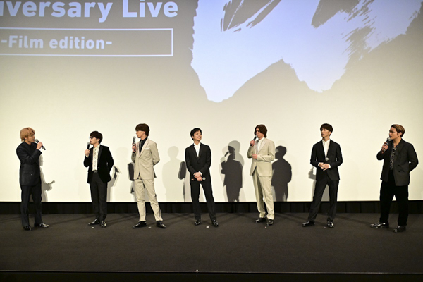 『WEST. 10th Anniversary Live W -Film edition-』デビューからの10年間を表わす漢字で七人の絆を再確認！「この七人で良かった！」