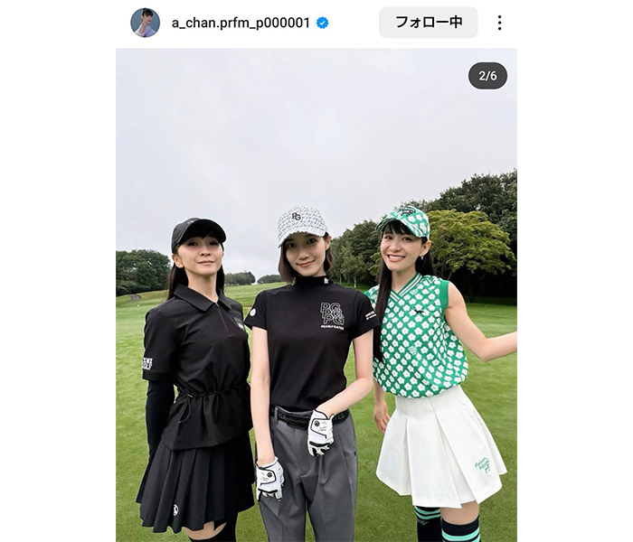 Perfume・あ〜ちゃん、美脚あらわなゴルフウェア姿にファン悶絶！