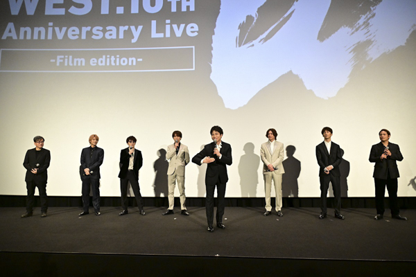 『WEST. 10th Anniversary Live W -Film edition-』デビューからの10年間を表わす漢字で七人の絆を再確認！「この七人で良かった！」