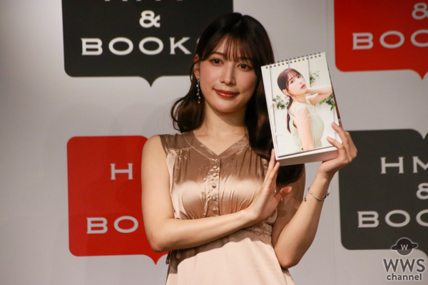 雪平莉左、上品なシルク調ドレスでカレンダー発売イベントに登場！好きなタイプは「家事を手伝ってくれる人」