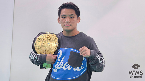 【動画】K-1 WORLD GPライト級王者・与座優貴、強さの秘訣を語る！元ONEチャンピオンペッダムを撃破で目指すのは、世界一のみ。