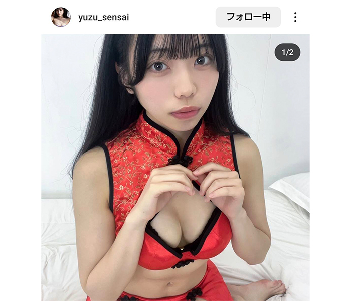 千歳ゆず、チャイナドレス風セクシー衣装でファン悩殺！