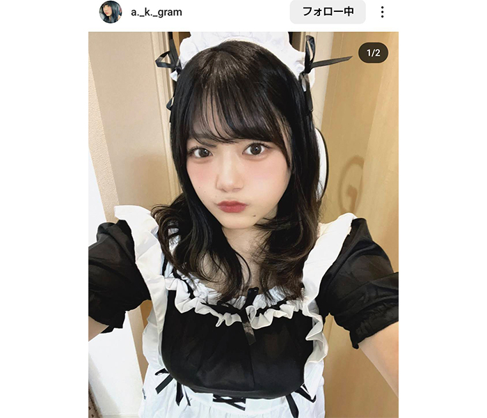 桃生あかり、衝撃的かわいいメイドコスプレ姿披露！