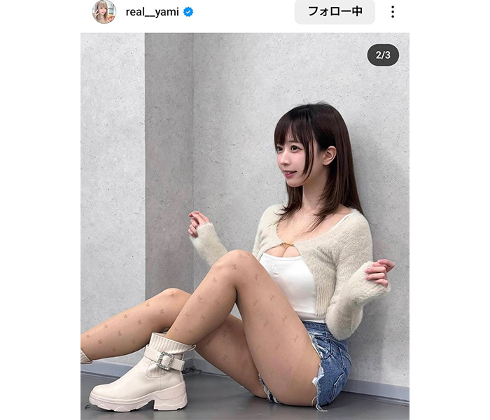 yami、美脚あらわなショートパンツでモデルデビュー！