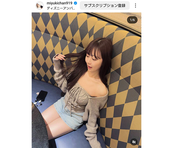 渡辺美優紀、美肌あらわなセクシーコーデでファン魅了！