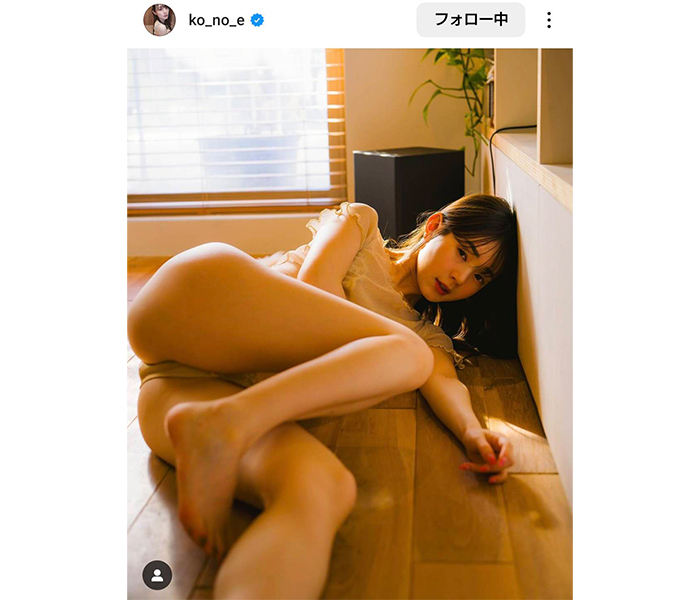 近衛りこ、美尻あらわな寝転びショットが超激エモ！