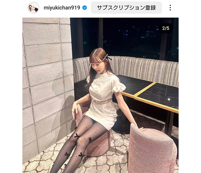 渡辺美優紀、スラリ美脚あらわなキュートコーデにファン悶絶！