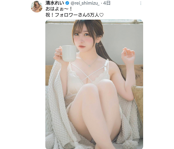 清水れい、透明感バツグン彼女みマシマシのセクシーショットに注目！！