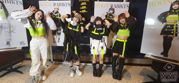 【動画】MOON RABBiTS、新衣装で自身最大規模ライブ前に思いを語る！