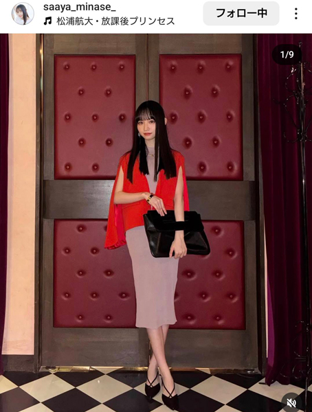 水瀬紗彩耶、黒髪ストレートが美しい上品コーデを披露！