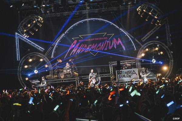 RAISE A SUILEN ZEPP TOUR 2024-2025「PANDEMONIUM」福岡公演の開催報告！