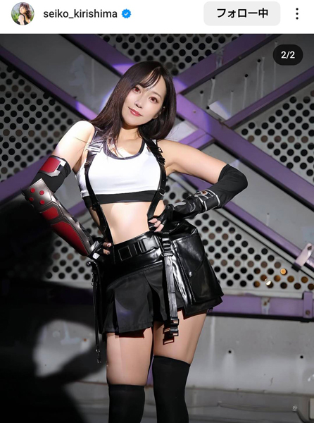 霧島聖子、FF7・ティファのコスプレ姿でファン魅了！！