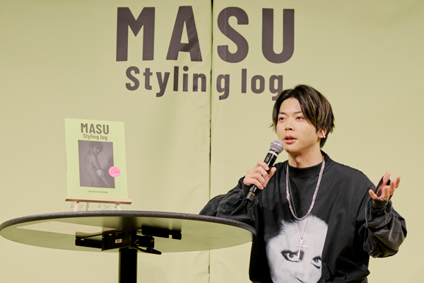 増田貴久（NEWS）初の書籍 『MASU Styling log』 発売記念記者会見オフィシャルレポート