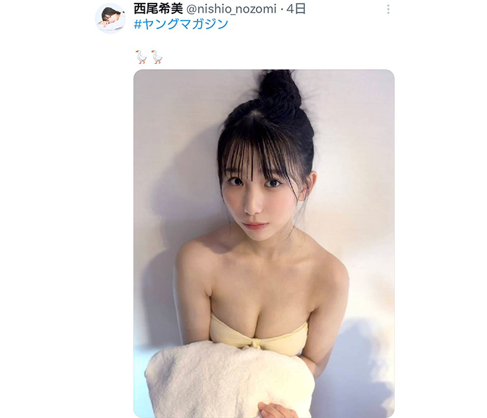 西尾希美、お団子ヘアにチューブトップビキニで魅力炸裂！！