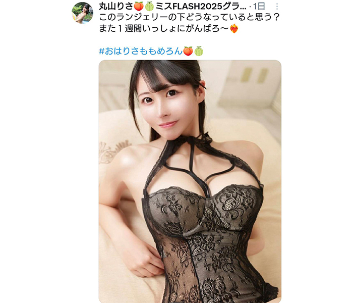 丸山りさ、大人の色気ただようセクシーレースランジェリー姿披露！！