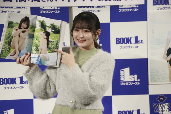 HKT48・石橋颯、1st写真集『曖昧』で10代最後の夏に大胆変身！！田中美久も絶賛「ビジュ神」