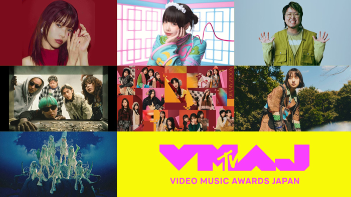 アイナ・ジ・エンド、ano、こっちのけんとが決定！「MTV VMAJ」出演アーティスト追加発表！