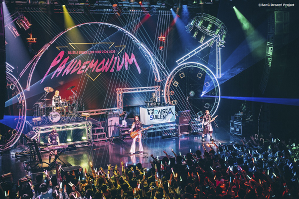 RAISE A SUILEN ZEPP TOUR 2024-2025「PANDEMONIUM」北海道公演の開催を報告！