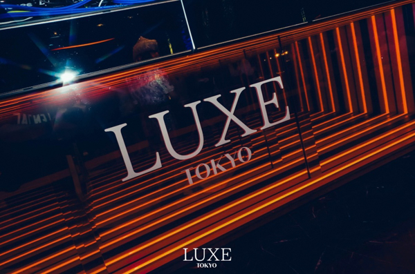 ラグジュアリーでレジェンデンス。 銀座並木通りに、クラブラウンジ 「LUXE TOKYO」誕生