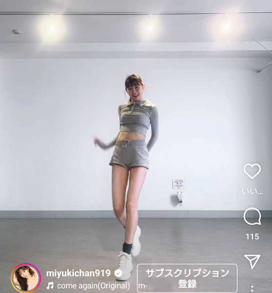 渡辺美優紀、美スタイルあらわなダンス動画にファン「可愛い」「かっこよ過ぎです」