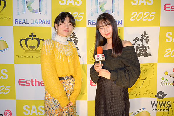 【動画】Valley's Lilyデザイナー・sanae、アーティスト支援の夢を語る！インタビュアーは青野さくら！＜渋谷アーティストサミット2025＞