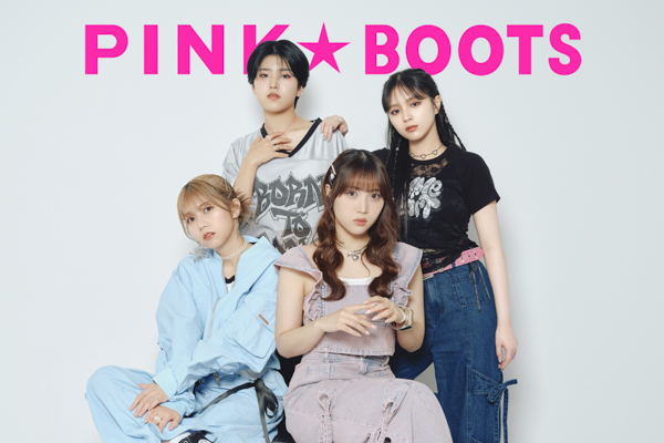 私立恵比寿中学、AMEFURASSHI、ONE N’ ONLYがスターダストタワーに登場！新星ファッションブランドPINK★BOOTSオープン！