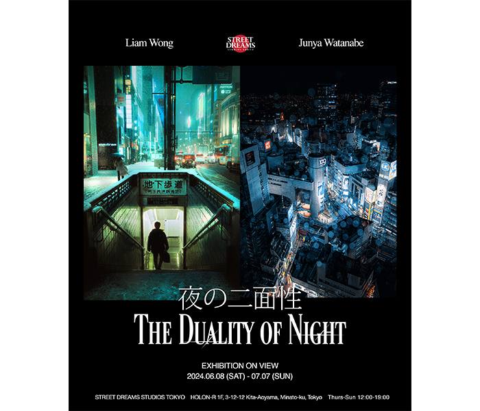 STREET DREAMS STUDIOS TOKYO、2024年6月から7月にPHOTO EXHIBITION『The Duality of Night （夜の二面性）』を公開！