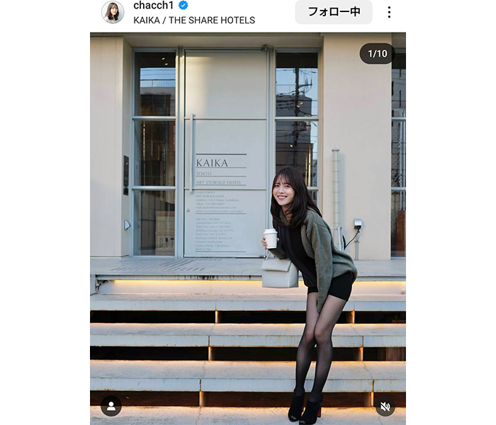 新田さちか、美脚に視線釘付け！「彼服ニットコーデ」でファン魅了！！