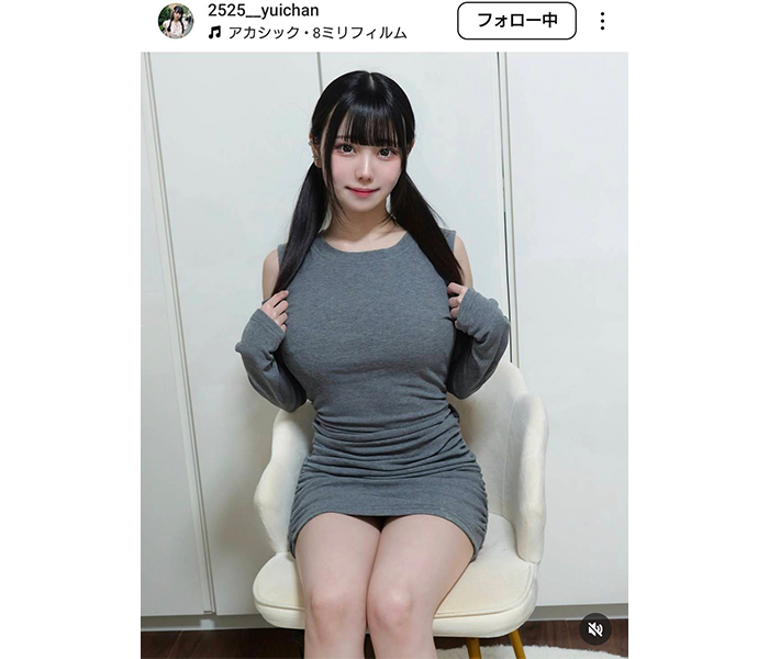 インフルエンサー・ゆいちゃん、むちむちお座りSHOTにファン歓喜！