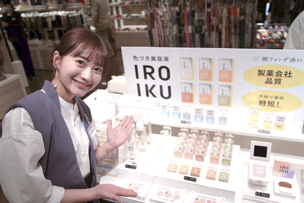 福田愛依、地元・福岡発の色づき美容液「IROIKU」ポップアップイベントで1日店長に初就任！「最大限の笑顔で元気良く接客が出来ました！」