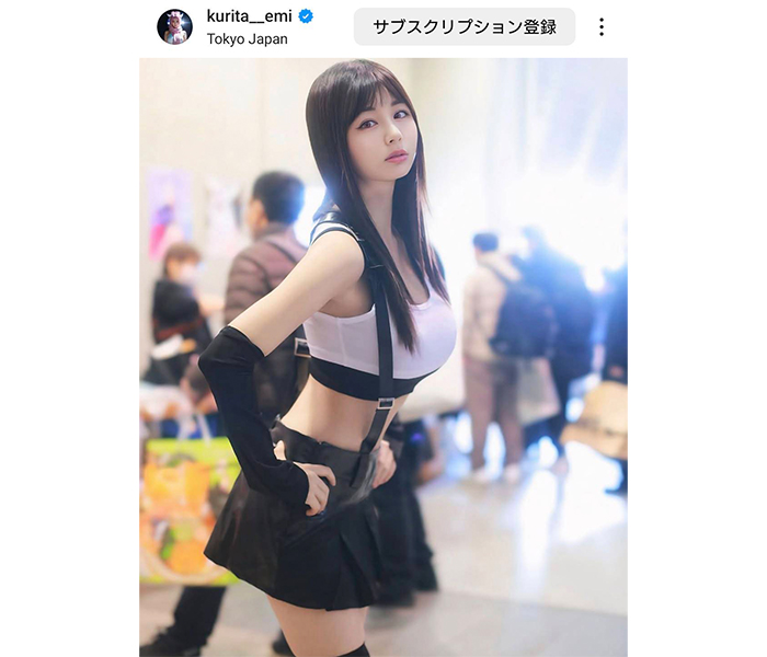 くりえみ、FF7・ティファのコスプレ姿が美しすぎる！