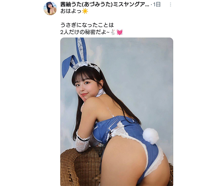 茜紬うた、美尻強調のバニーコスプレ姿にファン悶絶！