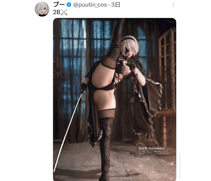 コスプレイヤー・プー、2Bコスで美脚披露！2次元超え美スタイル披露！！