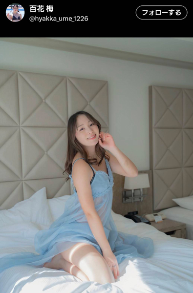 フリーランスグラドル・百花梅、美肌あらわなセクシーショット公開！