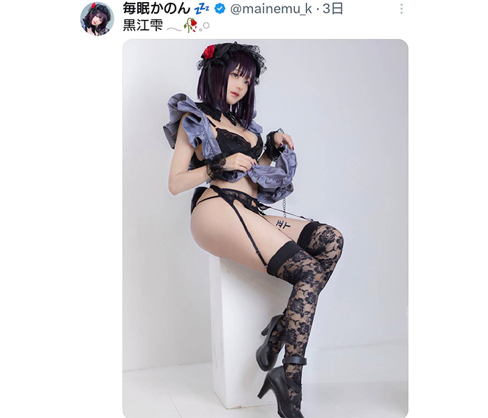 毎眠かのん、キュート＆セクシーな黒江雫コスを披露！