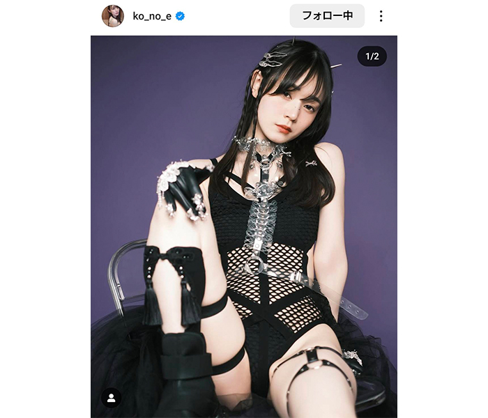 近衛りこ、美肌きわだつセクシー衣装にファンメロメロ！「めちゃめちゃ美しい」