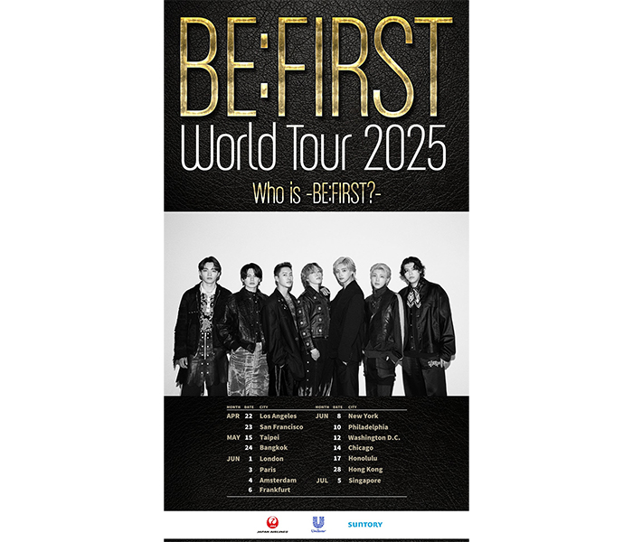 BE:FIRST、アジア・ヨーロッパ・北米の15都市を回る自身初のワールドツアー『BE:FIRST World Tour 2025 -Who is BE:FIRST?-』開催を発表。【メンバーコメント】