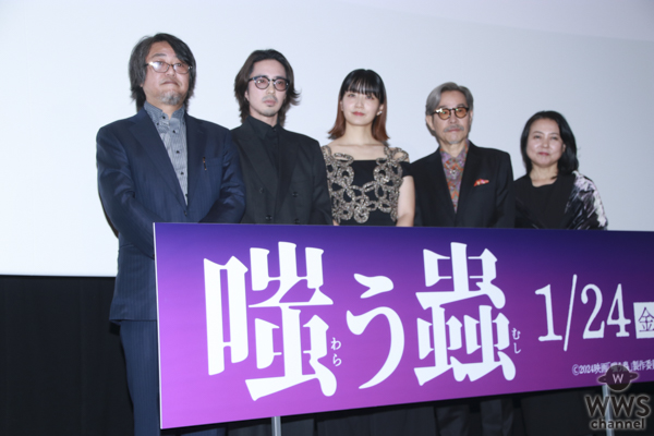 深川麻衣が主演映画『嗤う蟲』舞台挨拶にエレガントなパンツスタイルで登場！一番の思い出は城定監督の「一番の笑顔」