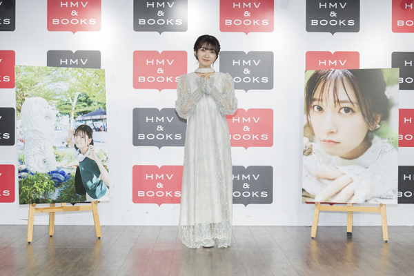 声優・鈴原希実「皆さんにこの写真集が届きますようにと思って、『届け』というタイトルをつけさせていただきました」1st 写真集合同取材オフィシャルレポート