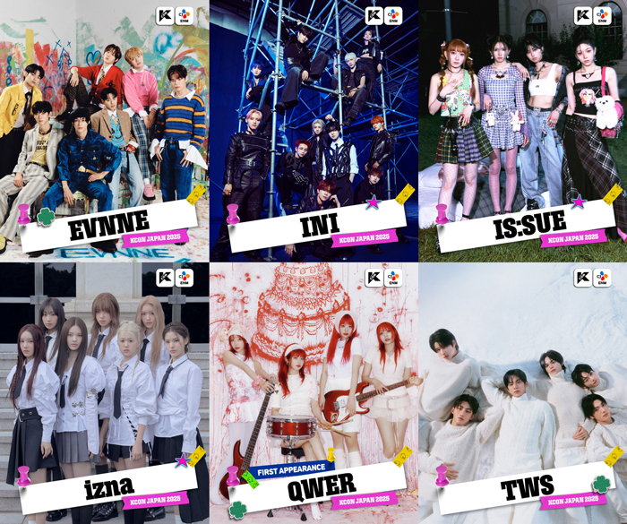 EVNNE、INI、IS:SUE、izna、QWER、TWSら出演決定！＜KCON JAPAN 2025＞