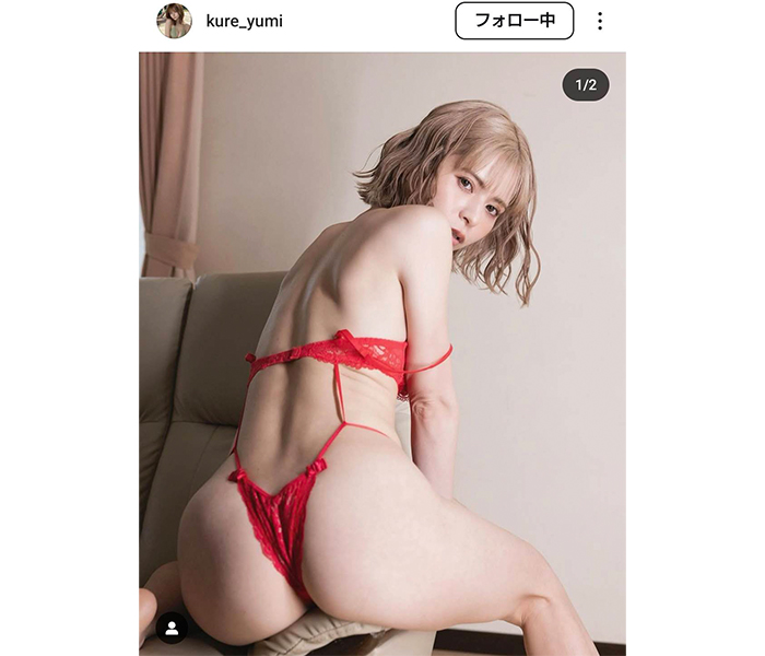 紅羽祐美、情熱カラーのランジェリーで色白美ヒップみせ！！！