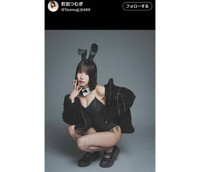 元アイドル＆現役ディーラー・町田つむぎ、セクシーすぎるバニーコスプレ姿を披露！