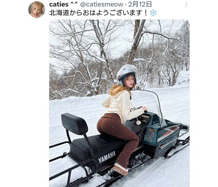 「お尻がでっかいどう」caties、まんまるヒップあらわな雪遊びにファン歓喜！