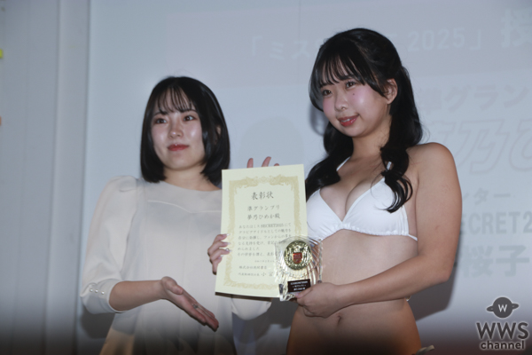 【写真特集】ミスSECRET2025準グランプリ・夢乃ひめか、美くびれ際立つ白ビキニ姿で登場！夢は「ビキニでレーシング！」